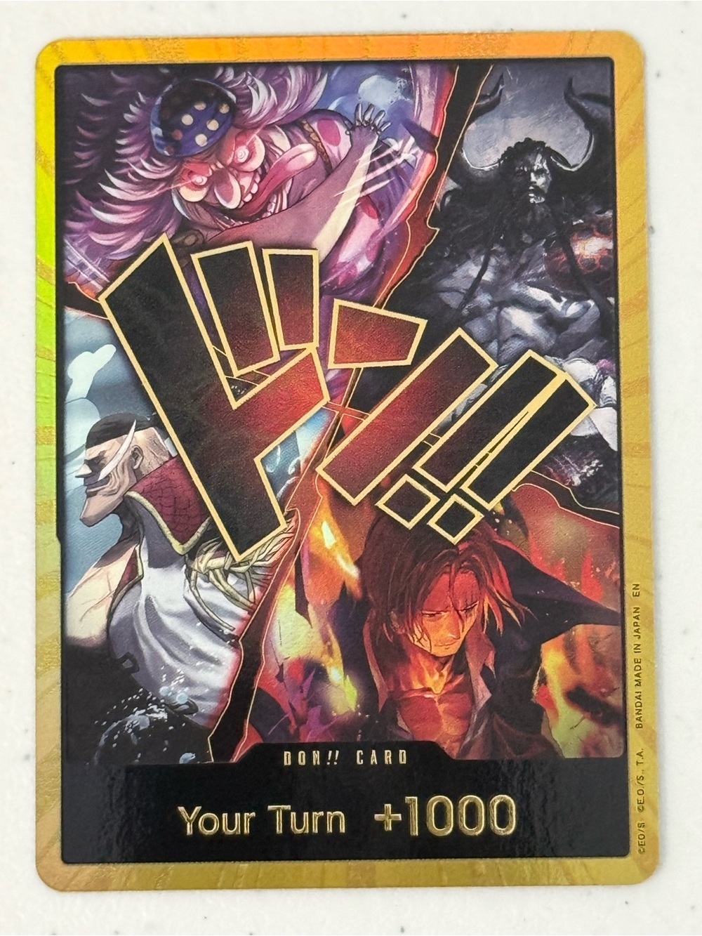 DON!! Card (Alternate Art) (The Four Emperors) (Gold) The World's Strongest...
